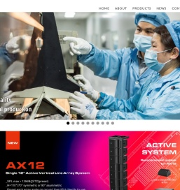 蜚声网 | The Power Amplifier manufacturer