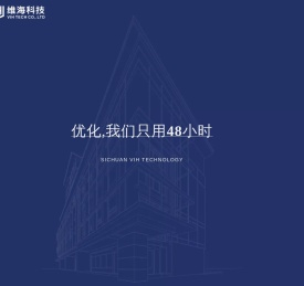 重庆建筑设计优化|成都施工图精细化审图|陕西工程造价咨询|贵州建筑设计咨询|