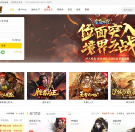 23wifi游戏平台 | 变态网页游戏 | 传奇网页游戏 | 好玩的页游|免费网页游戏 | 页游大全|网页游戏开服表