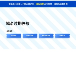 网站建设_网站设计_广州网站建设_深圳网站建设-选合优公司