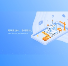 淘多猫（海南）网络科技有限公司