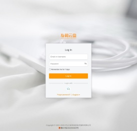 登录 - 友和云盘