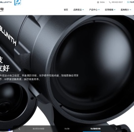 金华市蓝海光电技术有限公司