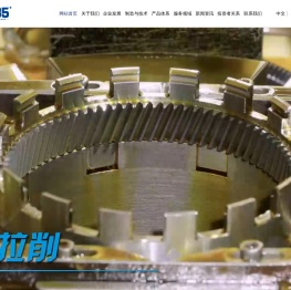 恒锋工具股份有限公司