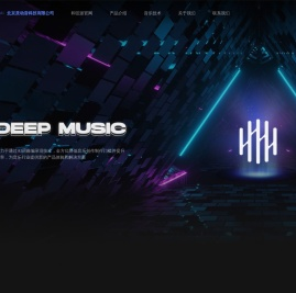 北京灵动音科技有限公司-DEEPMUSIC