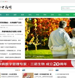 丁香中药网