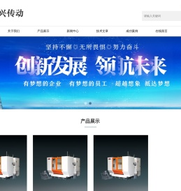 如何联系-博源国际公司(微-99787794)在线客服