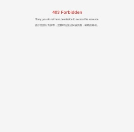 数控车床,机床厂家-车铣复合车床--佛山市顺德区英田数控机床有限公司