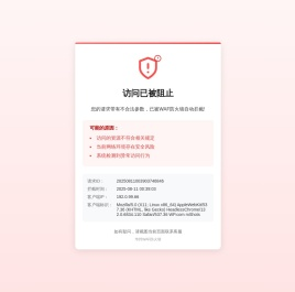 江西客家人律师事务所