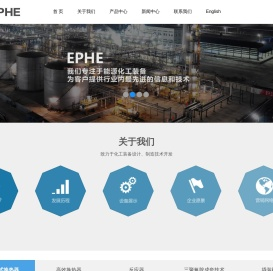 武汉东海石化重型装备有限公司