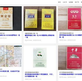 576分享-分享云盘资源,视频课程,AI工具