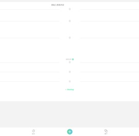 航拍网_专业的无人机航拍摄影门户社区_中国航拍网