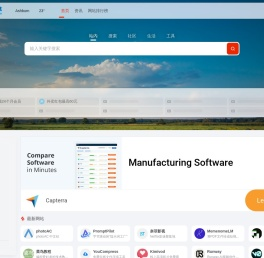 多啦导航 - 免费实用的网址导航