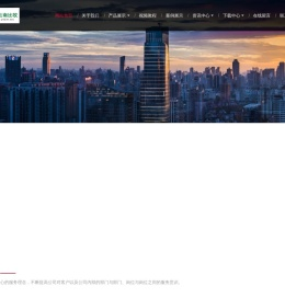 云南比牧信息技术有限公司        - 企业信息化数字化方案提供机构