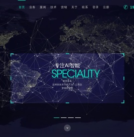 优慧通  -   优慧通官网