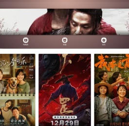 搜狗视频-更新更全免费影视剧观看平台