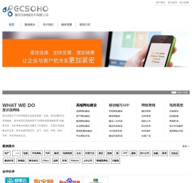 深圳意志流网络科技有限公司-深圳意志流网络科技有限公司