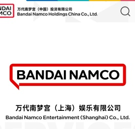 万代南梦宫（上海）娱乐