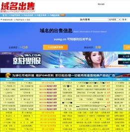 1.76金币合击|1.76复古传奇网站_1.76精品传奇_1.76金币传奇_1.76传奇发布网