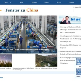 Xinhuanet Deutsch | German.news.cn