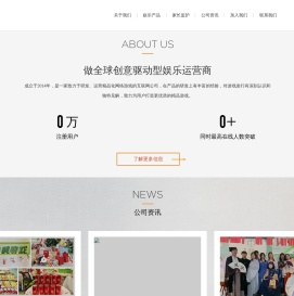 灵眸