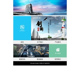 苏州柴油|国五柴油|国六柴油|苏州柴油批发|批发价|配送