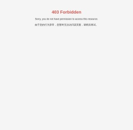 青岛催化燃烧机厂家-提供沸石转轮,单机组除尘设备定制与批发-青岛绿昌环保科技工程有限公司