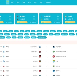 NBA直播-NBA比赛直播_免费高清NBA比赛在线直播吧-NBA直播吧