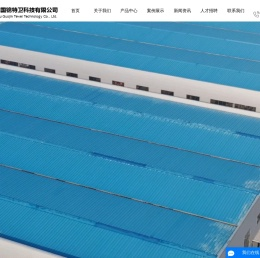 升降柱厂家_全自动升降柱_智能升降柱-江苏国锦特卫科技有限公司