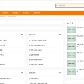 公杯情感,情感咨询,挽回老公,挽回的话,挽救爱情-凌叶服务中心