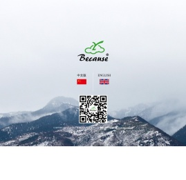 桐庐莱雅文教用品有限公司