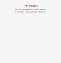贵州飞满天酒业有限公司_多彩习酒飞满天_酱香型白酒_中高端酱香白酒_贵州习酒飞满天_贵州酱香酒
