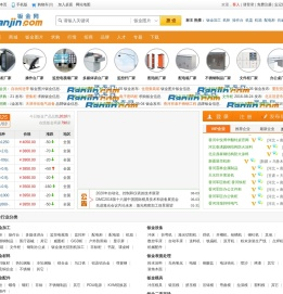 leyu·乐鱼(中国)体育-官方网站