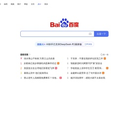柔性电缆|拖链电缆|扁电缆|斗轮机电缆|盾构机电缆|防水电缆|耐油电缆|高压电缆|行车电缆|卷筒电缆|高温线|特种电缆-上海上力电线电缆有限公司