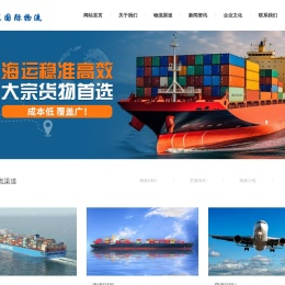 澳洲专线物流_澳大利亚快递专线-快汇国际物流公司