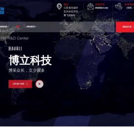 江苏亚廷汽车科技有限公司