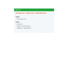 易佳安卓网 | 手机游戏排行榜 | 安卓软件大全