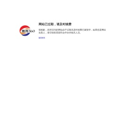 雁形板,T型板,重庆双t板_重庆市沙坪坝区宏达建筑材料公司