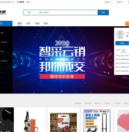 南昌哈勃信息技术有限公司