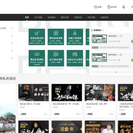 卓越设计教育机构-手绘软件培训_考研快题_专升本