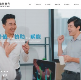 杭州途焱科技有限公司—浙江职称评审服务专家