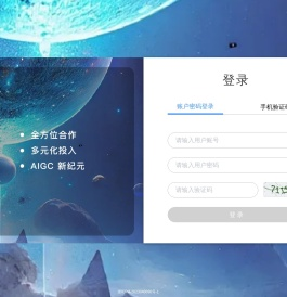 Mirpop 管理系统 - go-admin