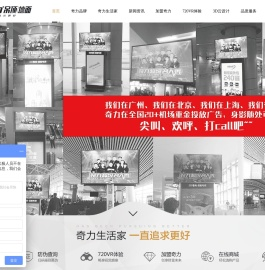 奇力集成吊顶_集成吊顶十大品牌排名_客厅吊顶