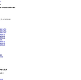 西安发电机组_西安柴油发电机组-找厂家拿货推荐陕西华友发电