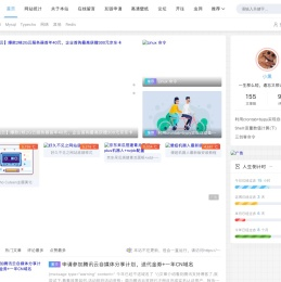 罗小黑