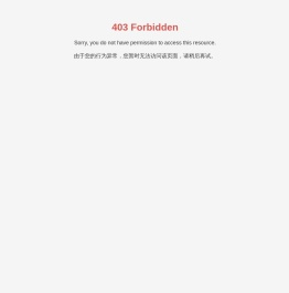 汕头市伟发塑胶制品有限公司-彩妆包材容器-定制