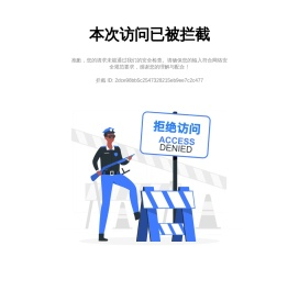 北京二手房_北京租房_北京房产网(北京链家网)