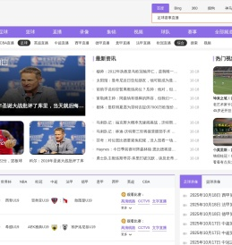 大连开发区思源饮用水经销处大连开发区桶装水|大连金普新区大桶水配送|大连开发区订水电话