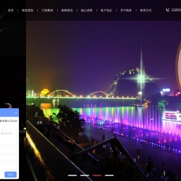 广州喷泉公司_湖面音乐喷泉设计_低压旱地喷泉设备厂家-广州雨承水秀灯光设备有限公司