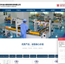 ㄥ瑁浜х嚎_瑁娴姘寸嚎_ㄥ瑁_ㄨㄦ_甯_缂缁_剁缉瑁_查垫-姘搁『瑁绉